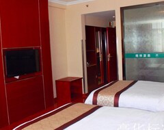GreenTree Inn JiangSu ZHenjiang Jurong Yalong Business Hotel (Zhenjiang, Kina)