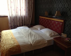 Hotel Jiulong Business (Panzhihua, China)