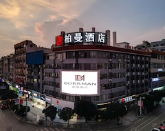 Khách sạn Borrman Hotel (hezhou Lingfeng Plaza) (Hezhou, Trung Quốc)