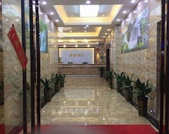 Otel Kanghao (Shenzhen, Çin)