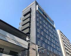Natural Hot Spring Hotel Livemax Premium Hiroshima (Hirošima, Japan)