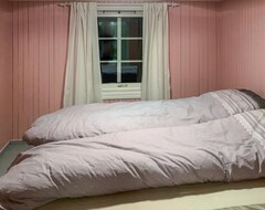 Toàn bộ căn nhà/căn hộ 4 Bedroom Accommodation In Meldal (Meldal, Na Uy)