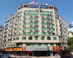 Khách sạn Jinjiang Inn West Railway Station (Yongkang, Trung Quốc)
