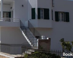 Cijela kuća/apartman St Amiralidika Houses (Tinos, Grčka)