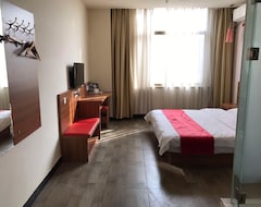 Khách sạn Thank Inn Chain Hotel Hebei Shijiazhuang Luancheng Communication University (Shijiazhuang, Trung Quốc)