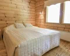 Hele huset/lejligheden Vacation Home Kannelpirtti 2 In Liperi - 6 Persons, 2 Bedrooms (Liperi, Finland)