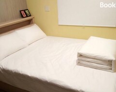 Cijela kuća/apartman Daniao 240 Homestay (Dawu Township, Tajvan)