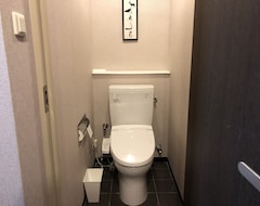 Hotel Gracery Tokyo Tamachi (Tokio, Japón)
