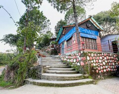 Hotel Rato Gurans Resort (Amargadhi, Nepal)