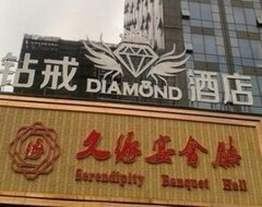 Khách sạn Tonglu Diamond Boutique (Tonglu, Trung Quốc)