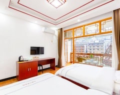 Fengcheng Hotel (Fenghuang, China)