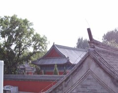 Khách sạn Beijing Confucius (Bắc Kinh, Trung Quốc)