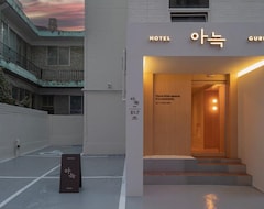 Hotel The Rest Cozy Guri Branch (Guri, Južna Koreja)