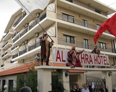 Hotel Alsakhra (Bhamdoun, Líbano)