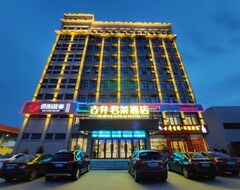 Junlai Hotel(xinyang Railway Station Branch) (Xinyang, Kina)