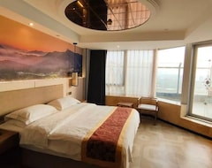 Hotel Jiaqi Landscape (Chizhou, China)