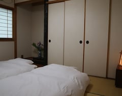 Toàn bộ căn nhà/căn hộ Stay Omihachiman Ekimae Inn (Omihachiman, Nhật Bản)