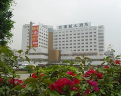 Khách sạn Shuangxiwei Hotel (Thẩm Quyến, Trung Quốc)