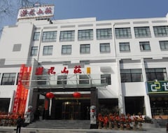 Hotel Huangshan Lianhua Villa (Huangshan, Kina)