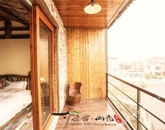 Khách sạn Hidden Valley Forest Retreat (Zhangjiajie, Trung Quốc)
