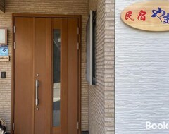Hele huset/lejligheden Bititubu1fennopuraibetokongjian,minsuyamaguti (Susami, Japan)