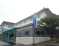 Hotel Purunsan Youth-tel 2nd (Gyeongju, Corea del Sur)