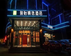 Khách sạn Jun Hotel Hebei Langfang Guangyang District Wanda Plaza (Langfang, Trung Quốc)