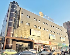 Hotel Ji  Beijing Chaoyang Park (Peking, Kina)