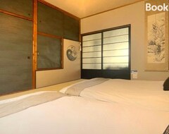 Casa/apartamento entero Guesthousezhugang (Osaka, Japón)