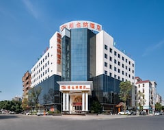 Vienna Hotel Dongguan Qiaotou (Qiaotou District, Taiwan)