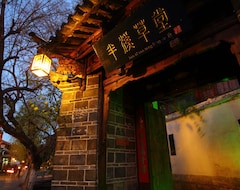 Hotel Banxi Grass Cottage (Lijiang, China)