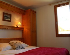 Koko talo/asunto Apartment 4/6 P The Slopes / Pool / Sauna / Steam (Valloire, Ranska)