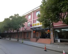 Khách sạn Irene Boutique - Jinshu Shop (Thượng Hải, Trung Quốc)