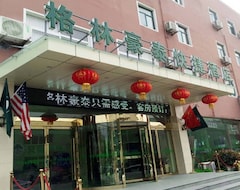 GreenTree Inn Anhui Bozhou Mengcheng Zhuangzi Road Express Hotel (Mengcheng, Kina)