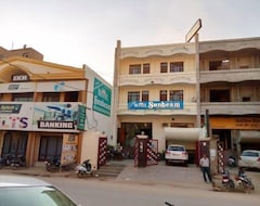 Hotel Sunbeam (Abohar, India)