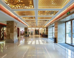 Khách sạn Qinglv International (Tongren, Trung Quốc)