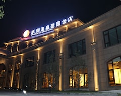 Hotel Zhuo Run Hot Spring Jian Guo (Baoding, China)