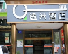 Khách sạn Yimi Inn Shenzhan Huanan City Branch (Thẩm Quyến, Trung Quốc)