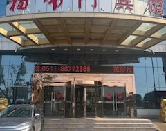 Khách sạn Fudimen Business Hotel (Zhenjiang, Trung Quốc)