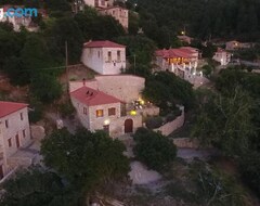 Casa/apartamento entero Mountain Retreat Studio (Karyes - Lakonia, Grecia)