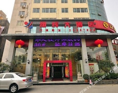 Xianghui Hotel (Guangzhou, Kina)