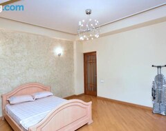 Tüm Ev/Apart Daire Apartment Belyakov 5 (Yerevan, Ermenistan)