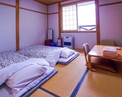 Bed & Breakfast Pension Entre - deux - Mers (Hachimantai, Japan)