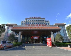 Wanjia International Hot Spring Hotel Nanjing, Ganzhou (Zhangzhou, Kina)