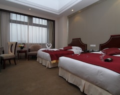 Khách sạn Huaqiang Jianguo Hotel (Anyang, Trung Quốc)