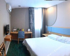 호텔 홈 인 타이창 상하이 이스트 로드 (Taicang, 중국)