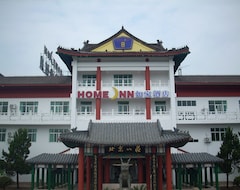 Hotel Home Inns (Wuyishan Dawang Peak) (Wuyishan, China)