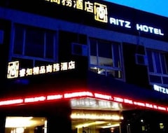 Rentai Ruizhi Boutique Business Hotel (Shanghai, Kina)