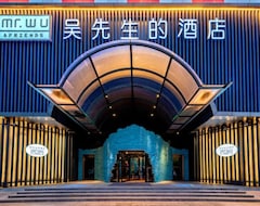 Hotel Happy Dragon International  Dali (Dali, China)