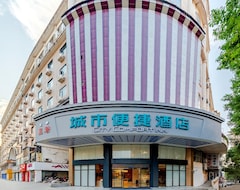 Khách sạn City Comfort Inn Shaorao Poyang (Shangrao, Trung Quốc)